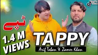 Arif Taban ll Zameer Khan Zameer Khkolay Tapay ll Rashai Rasara Waore ll [upl. by Nyasuh819]