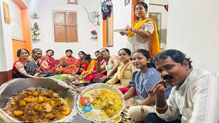 পিসি শাশুড়িদের অনুরোধে জামাই আজ বিরিয়ানি রান্না করে সবাইকে খাওয়ালো [upl. by Imerej]