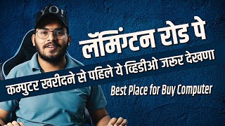 best place to buy pc parts in mumbai  lamington road mumbai pc build [upl. by Hightower]