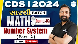 CDS MATHS CLASS  NUMBER SYSTEMS 2  CDS 1 2024 PREPARATION  MATHS FOR CDS 1 2024  RANDHIR SIR [upl. by Jalbert]