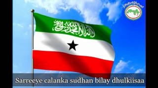 Somaliland National Anthem  with lyrics  صوماليلاند النشيد الوطني [upl. by Onairda]