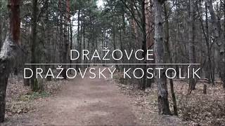 Dražovský kostolík │Dražovce │Nitriansky kraj │Slovensko [upl. by Eyoj900]