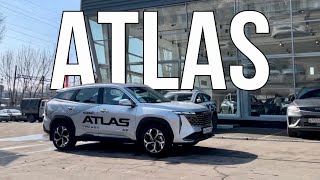 Geely Atlas 2024 превзошел ожидания Чего в нем НЕ ХВАТАЕТ [upl. by Lalitta331]