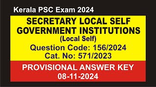 SECRETARY LOCAL SELF GOVERNMENT INSTITUTIONS Local Self Provisional Answer Key 08112024 1562024 [upl. by Nashom]