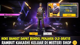 HOKI BANGET DAPET BAJU PENJARA OLD GRATIS  ADA RAMBUT KAKASHI JUGA DI MISTERI SHOP 😱  Free Fire [upl. by Avis]