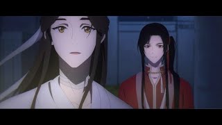 Hua Cheng amp Xie Lian HUALIAN  Way Back Home AMV Heaven Officials Blessing  Tian Guan Ci Fu [upl. by Eolande]