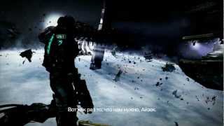 Dead Space™ 3 Официальный трейлер с анонсом  E3 2012 [upl. by Lennie]