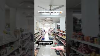 2600sqft Running Mart for rent 🔥dharnaproperty commercialspaceforrent realestate [upl. by Nager]