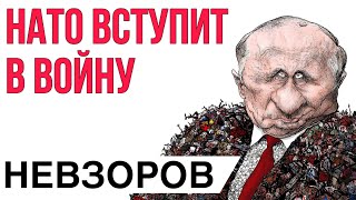 День репрессий Парад феерической трусости Все боятся тела Навального [upl. by Ahsinrat535]