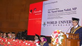 Speech of Prof Dr Abdul Mannan Choudhury Vice Chancellor World University of Bangladesh [upl. by Granese]