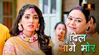 Yeh Dil Maange More  मेजर आर्यन ही ज्योति केलिए सही है  Akshay Mhatre Hindi TV Serial [upl. by Otxilac]