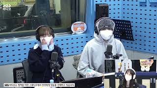 ENG SUB 220210 Love Game Radio  Wheein and Ravi [upl. by Occor]