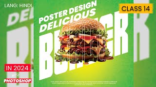 Poster Designing in Photoshop StepbyStep Guide for Stunning Designs [upl. by Bord]