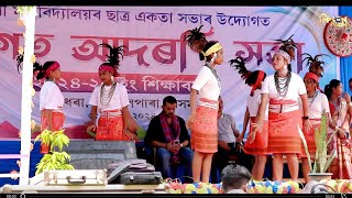 Garo Group  stage performance At Dhupdara  Bikali College Freshers 2024 [upl. by Noiraa]