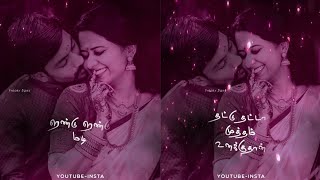 Elantha pazham💞Tamil love songs WhatsApp status video🤗Freaky Bgmz❣️ [upl. by Reggis492]