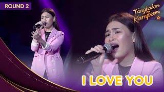 Shamae Mariano slays Celine Dions I Love You  Tanghalan Ng Kampeon [upl. by Faythe]