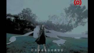 Jeanie ZhangJing Dream Whispers 張婧 夢裡的聲音 China Urban Folk [upl. by Luo]