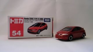 【トミカ開封 249】No．54 Honda シビック TYPE R EURO Honda CIVIC TYPE R EURO [upl. by Ggerk]