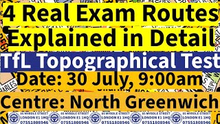 TfL Topographical Test 24 Manor Park Road Closed Limehouse Tunnel NorthCircular DenhamRoundabout [upl. by Dalli785]