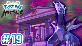 Dialga aux Colonnes Lances  Légendes Pokémon Arceus  Épisode 19 [upl. by Anabella310]