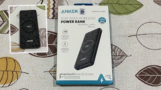 ANKER PowerCore III Sense 10K Power Bank [upl. by Nnaesor]