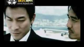 infernal affairs Fuzhou dialect 无间道福州话版天台 [upl. by Gold965]