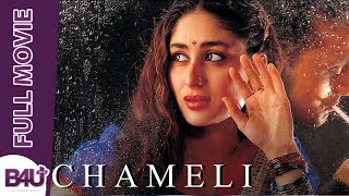 ६० साल का बूढ़ा चमेली को कहता है चुपचाप से तू Kareena Kapoor Best Scene  Chameli Movie 2004 [upl. by Uball]