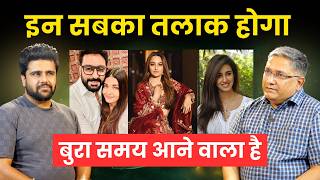 Bhavishya Malika Indias Future in Danger Bollywood Divorce Predictions [upl. by Odiug]