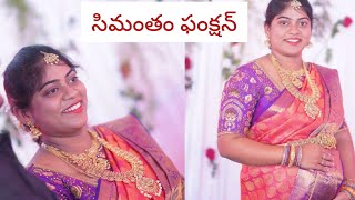 Simple Seemantham Video  traditional babyshower videobaby showertraditional seemantham decoration [upl. by Boaten701]