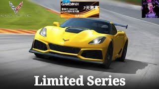 Real Racing 3  Limited Series  Chevrolet Corvette C7 ZR1  1st place🏆 [upl. by Natalie922]