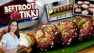 Beetroot Carrot Tikki I Beetroot helps lower blood pressure improve digestion amp supports energy [upl. by Bekah]