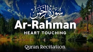 Surah Rahman  Ep006 By Qari Muhammad Sabeel  سورہ رحمن55 Beautiful Recitation  Editedamp7006 [upl. by Norraa]