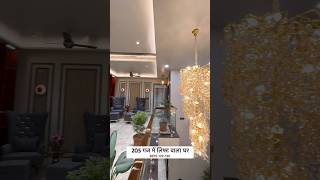 4 BHk Furnished House For sale Gandhi path vaishali west Jaipur 365 cr [upl. by Llerol778]