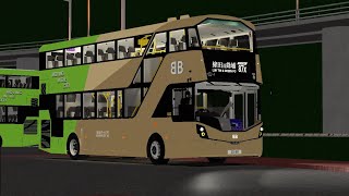 Roblox Derry District Route 87X sp  Luk Po Est via Luk Tin [upl. by Ardnusal]