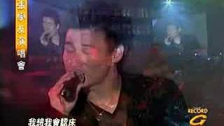 張學友  走過1999新歌演唱會 3 of 6 [upl. by Cilla]