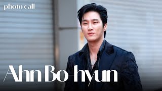 4K 안보현 일상 자체가 화보인 남자 😎  Ahn Bohyun ELLE STYLE AWARDS 2024 [upl. by Lekzehcey]