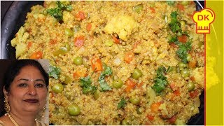 Daliya recipe  वेज दलिया पुलाव  How To Make Broken Wheat Recipe  Healthy Khichdi Recipe [upl. by Hsivat]