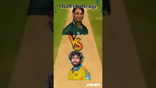 Shoaib Akhtar vs Lasitha Malinga3 ball challengebowlingshortvideoviralcricket [upl. by Zetram]