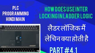 Push button and latching in plc ladder Logic [upl. by Eenalem808]