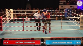 Day 5 57kgs  2017 IFMA World Muaythai Championships Live Stream [upl. by Kcirnek493]