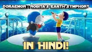 Doraemon  Nobitas Earth Symphony Fan Dub  Part 9 [upl. by Sekofski476]