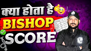 What is Bishop Score  Important Topic For Nursing Officers  AIIMS NORCET  ESIC  DSSSB  CHO [upl. by Vikki92]