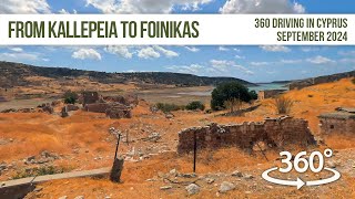 From Kallepeia To Foinikas In 360 [upl. by Amaerd]