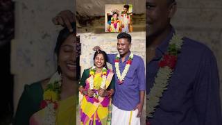 Surprise Do🥲5yr Backல போய்ட்டு Same feel ஆனோம்🫂Our Wedding Day🎁minivlograjarubi shorts love [upl. by Ennaesor]