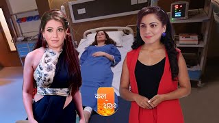 Preeta Double Role Entry In Luthra HouseAfter Leap  KUNDALI BHAGYA  UPCOMING TWIST [upl. by Hara]