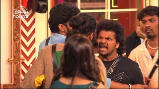 Bigg Boss Telugu 8  Day 44  Promo 2  Friendships Broken and Tears Shed  DisneyPlusHotstarTelugu [upl. by Aigneis]