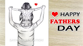 How to draw Fathers Day drawing with pencil sketch Easy way to draw Father and Daughter [upl. by Burny796]