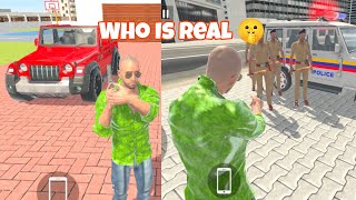 Who Is Real 💥 Indian theft auto  Indian bike driving 3d 💥💥 Frankline is missing next video 💥 [upl. by Nnaynaffit]