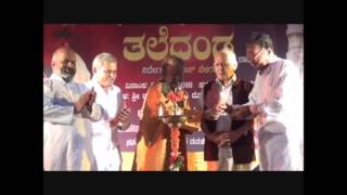 Taledanda play written By Girish Karnad Presented by Nadoja Sri belagallu veeranna [upl. by Zsa Zsa]