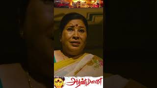 Watch full video👆 Aranmanai 4 Movie Scenes  sundarc tamannaahbhatia raashiikhanna shorts [upl. by Ylrae]